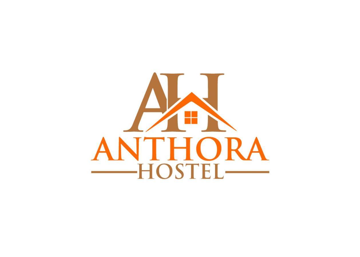 Anthora Hostel Plovdiv Exteriér fotografie